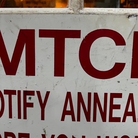 Vintage SIGN MTCE 看板　18-227-94