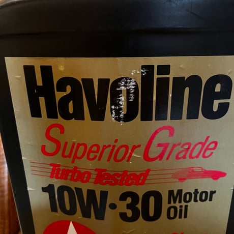 Vintage Havoline Texco Oil Bottle Style CoinBank 17-163