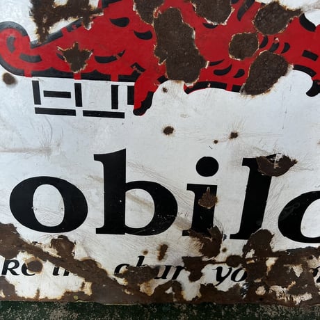 ヴィンテージ　Mobil Gargoyle VTG sign S-16-9