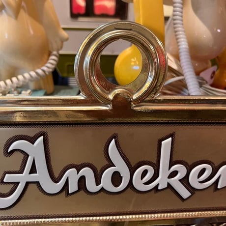 Andeker　ヴィンテージ　壁掛け　ディスプレイ　(12)201