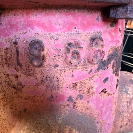 Vintage Fire hydrant 消火栓 20-169