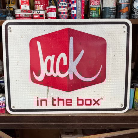 Vintage Jack in the box 両面看板 20-206-63 | BigBea