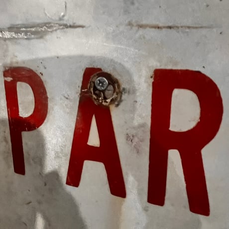 Vintage NO PARKING ROADSIGN 道路標識 20-35-2