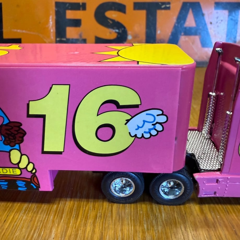 68b40da53c173dde1918115e