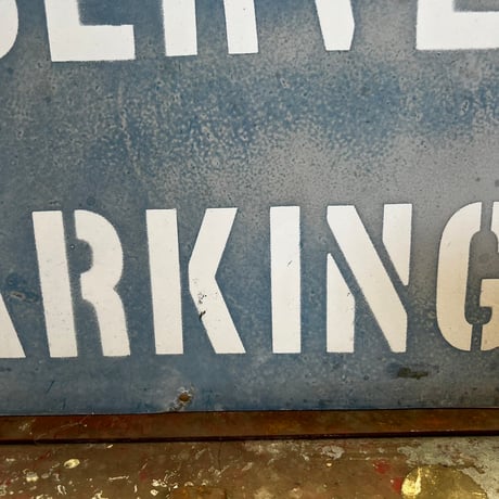 Vintage RESERVED PARKING SIGN　17-17-5