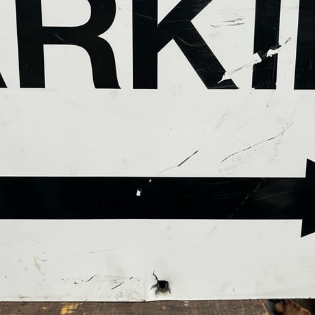 Vintage PARKING SIGN 19-108-88