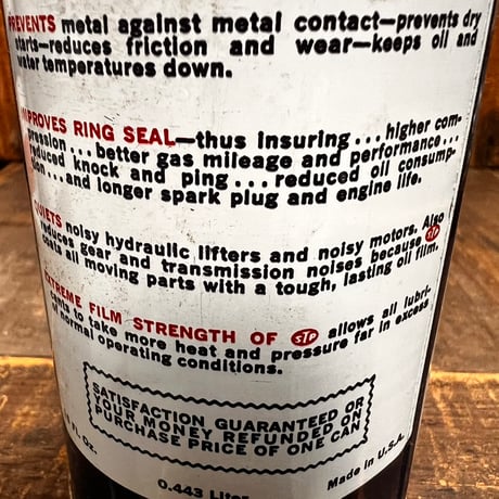 Vintage STP OIL CAN 17-77-16