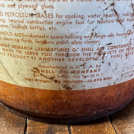 Vintage Oil Can SHELL 17-95-2