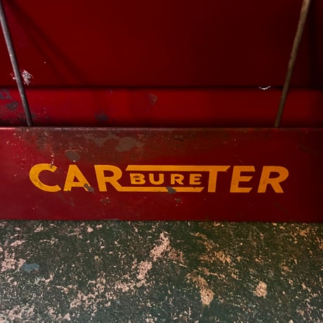 Vintage Wallrack CARTER CARBURETER 19-204