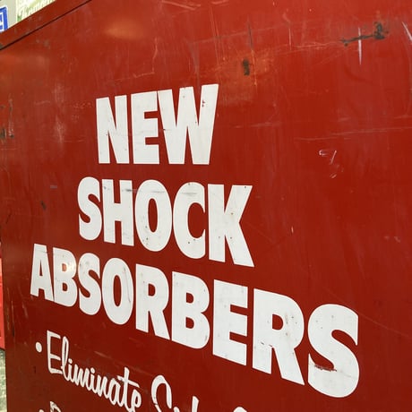 NEW SHOCK ABSORBERS　ヴィンテージ　キャビネット　15-301