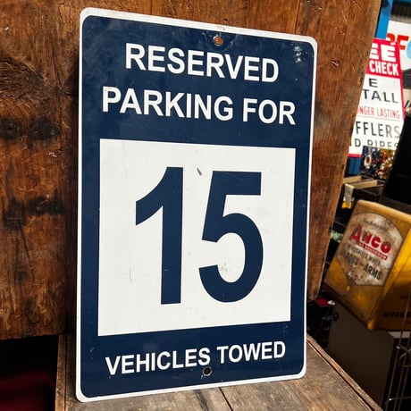 Vintage Parking Sign 19-105-11