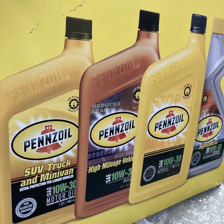 Pennzoil　ヴィンテージ　看板　14-437-2