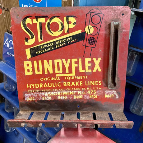 BUNDYFLEX　ヴィンテージ　ディスプレイラック　16-129