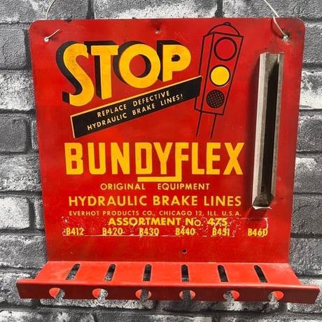 BUNDYFLEX　ヴィンテージ　ディスプレイラック　(13)416