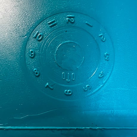 Vintage Igloo Coolerbox 14-408-9