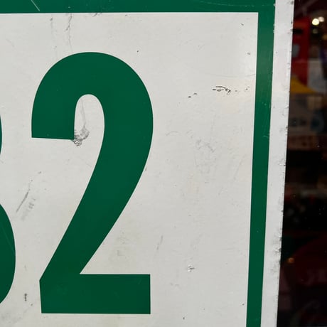 Vintage Parking Sign 19-105-10