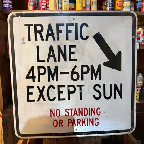 CATEGORY 看板 | BigBear Online Store