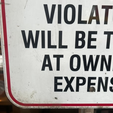 Vintage Parking Sign 19-105-1