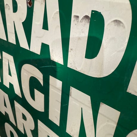 Vintage PARADE STAGING AREA ONLY ロードサイン 20-155-3