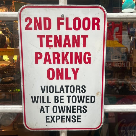 Vintage Parking Sign 19-105-1