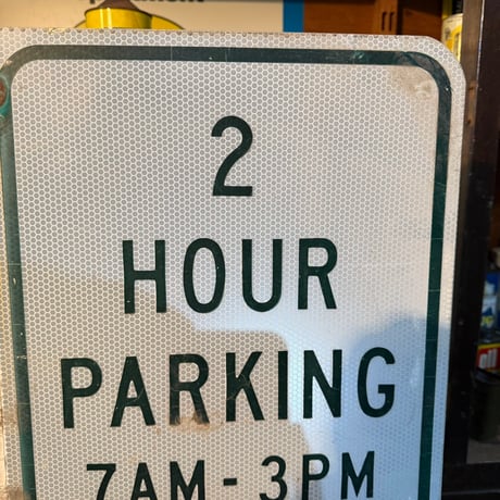Vintage 2HOUR PARKING 道路標識 21-213-32
