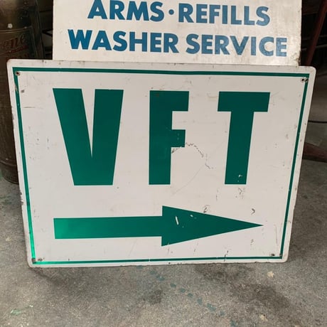 VFT　ヴィンテージ　ロードサイン　道路標識　(10)S-51