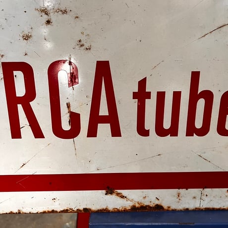 Vintage RCA 両面看板 20-41-1