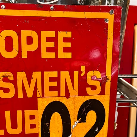 Vintage CHICOPEE SIGN 20-202-51
