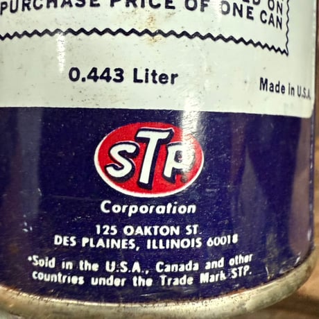 Vintage STP OIL CAN (中身入り) 3缶SET 17-77-10.12.13