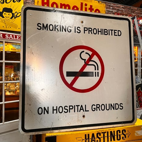 Vintage NO SMOKING Sign 20-202-27