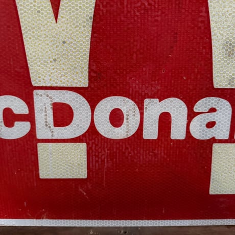 Vintage McDonald's 看板 20-202-60