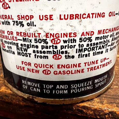 Vintage STP OIL CAN 17-77-16