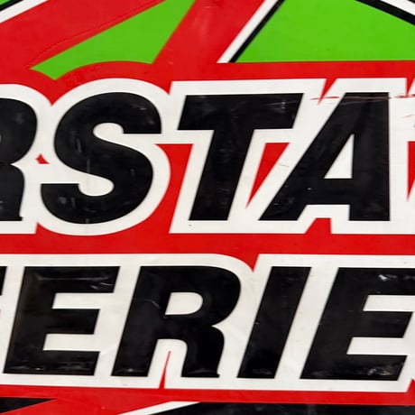 Vintage INTERSTATE BATTERIES 看板 21-101