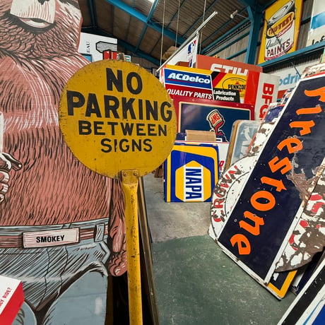 Vintage NO PARKING BETWEEN SIGNS 看板 20-237