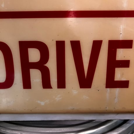 Vintage DairyQueen DRIVETHRU sign 20-408
