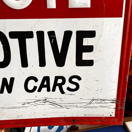 Vintage Kendall motor oil 大型 看板　18-190
