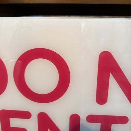 Vintage DO NOT ENTER DUNKIN’DONUTS プラスチック看板 21-27-8