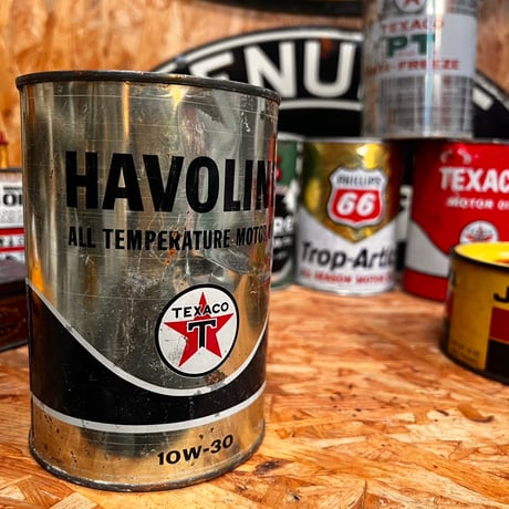 Vintage Havoline Oil Can 16-c-69