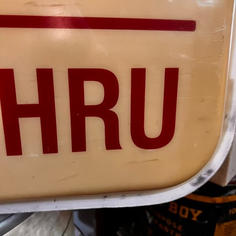 Vintage DairyQueen DRIVETHRU sign 20-408