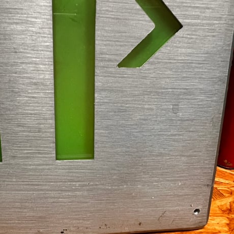 Vintage EXIT SIGN