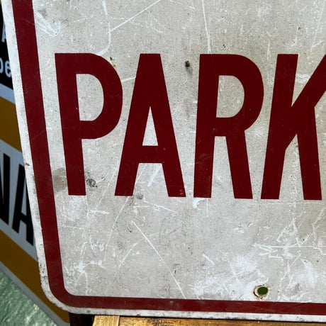 Vintage NO PARKING SIGN 17-94-14