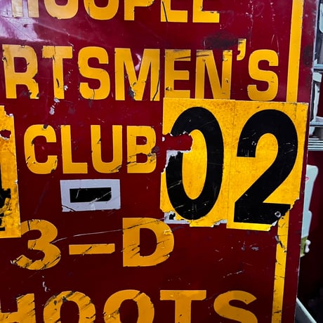 Vintage CHICOPEE SIGN 20-202-52