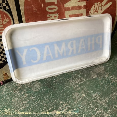 PHARMACY　ヴィンテージ　大型プラスチック看板　14-302