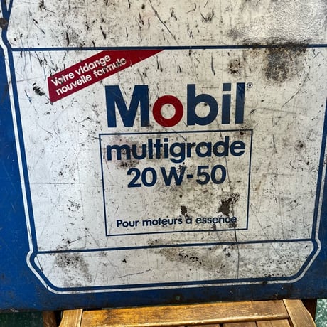 Vintage Mobil Oil Sign P-1
