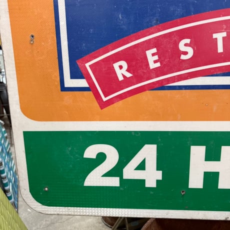Vintage IHOP 大型看板 21-276-11