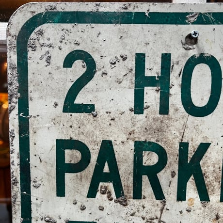 Vintage　ロードサイン　２HOUR　PARKING　18-227-1