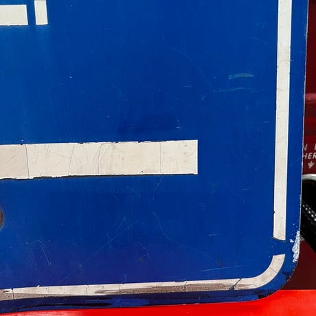 Vintage Handicapped parking only 道路標識 18-22