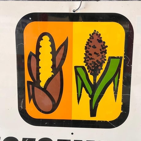 HOEGEMEYER　ヴィンテージ　看板　(11)93-2
