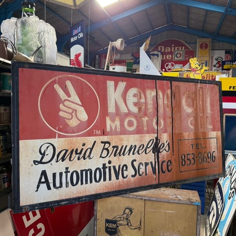 Vintage Kendoll 大型看板 18-55