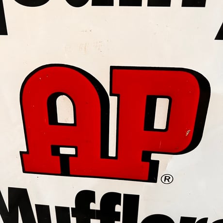 Vintage AP Mufflers sign 18-97